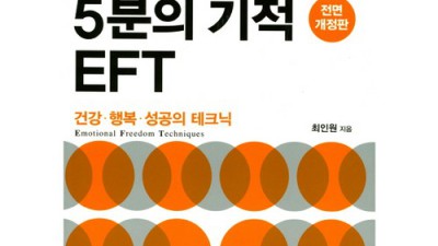 하루만에 끝내는 NFT 공부? 후회는 절대 없을 거예요!